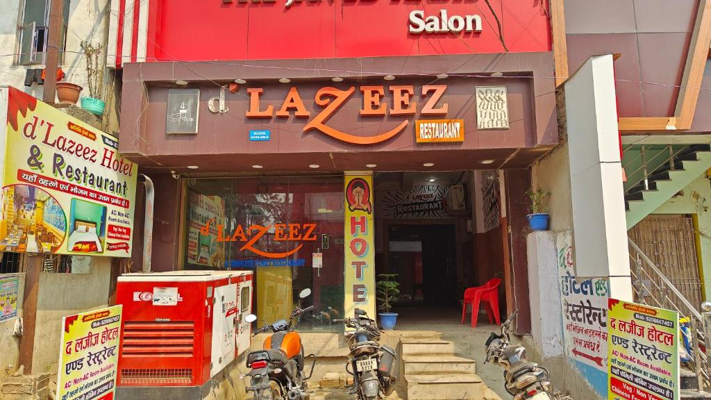 D Lazeez Hotel & Restaurant - Madhubani
