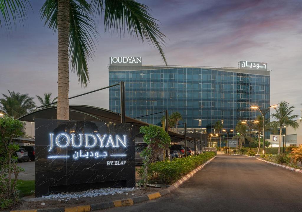 Joudyan Jeddah Red Sea Mall - Dschidda
