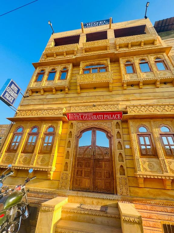 Hotel Gujarati Palace - Jaisalmer