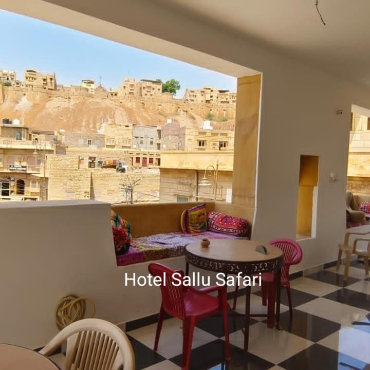 Hotel Sallu Safari - 자이살메르