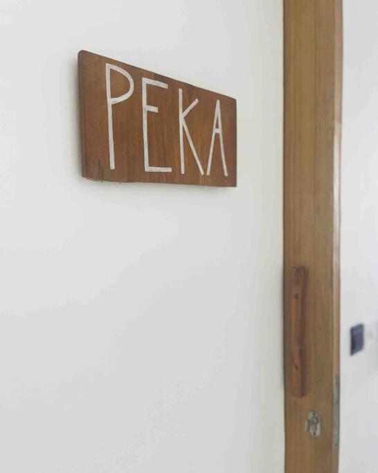 Studio Peka - 水明漾