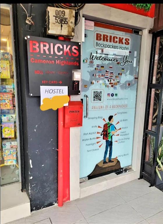Bricks Cameron Hostel - Cameron Highlands