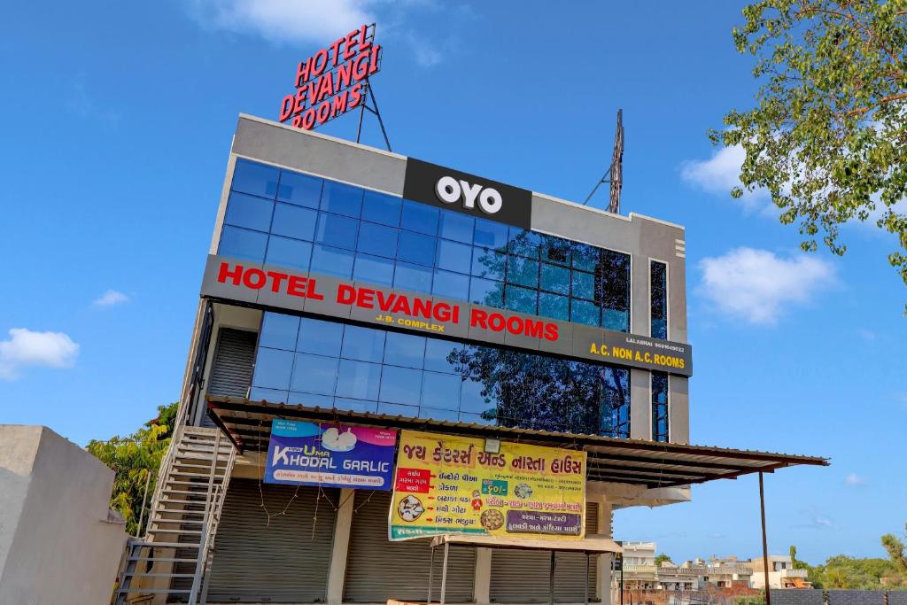 Oyo Flagship Hotel Devangi - Visnagar