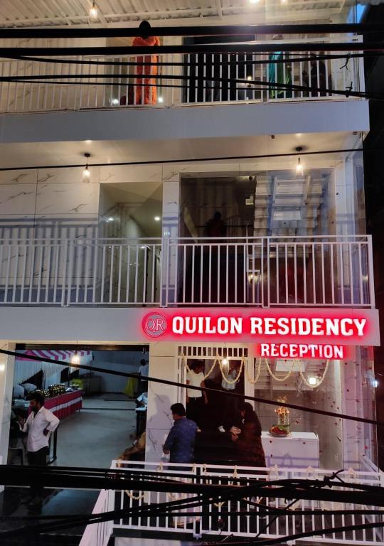 Quilon Residency Kollam - Kollam