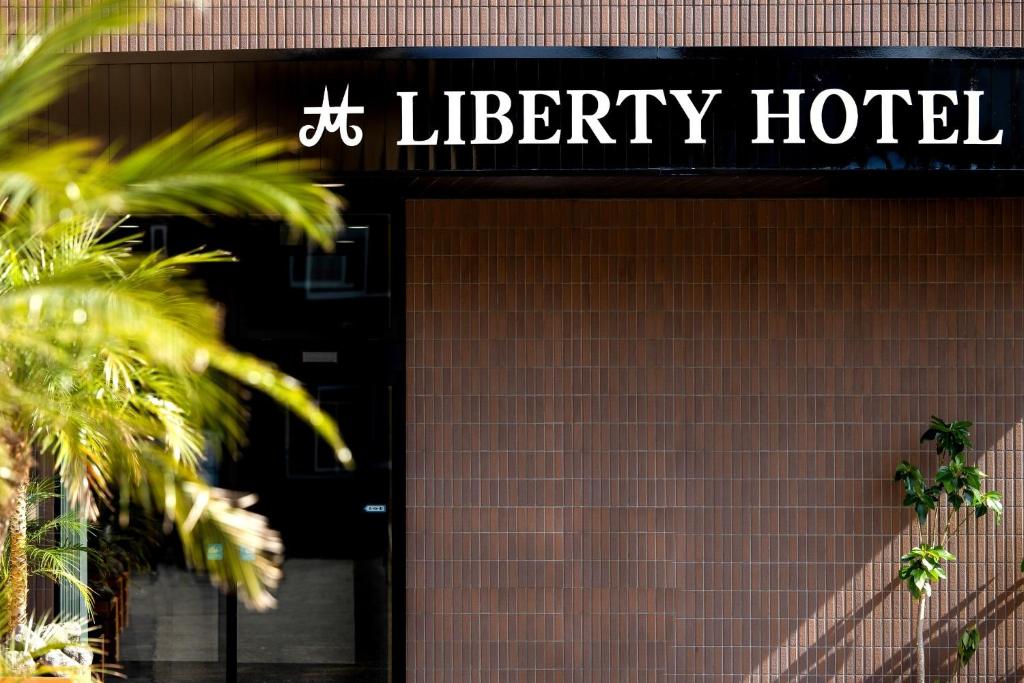 Imari Liberty Hotel - Vacation Stay 06219v - Imari