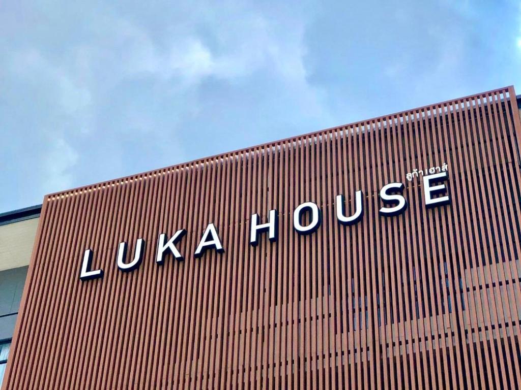 Luka House - Lam Luk Ka