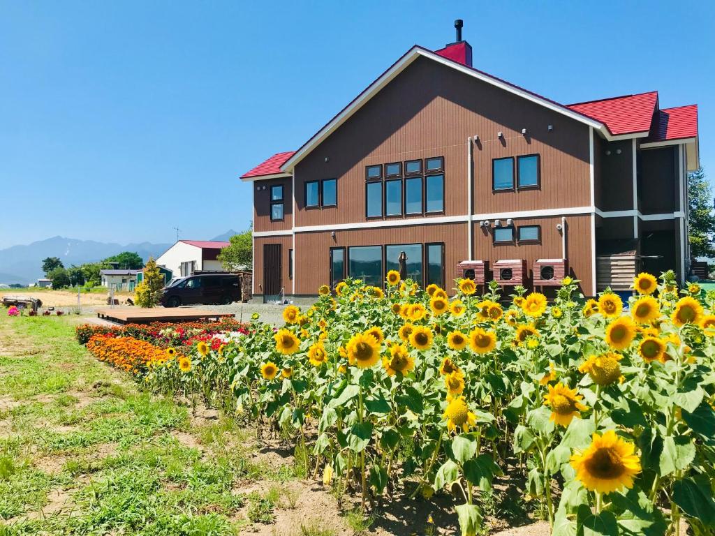 Shooting Star The Bed & Breakfast - Furano