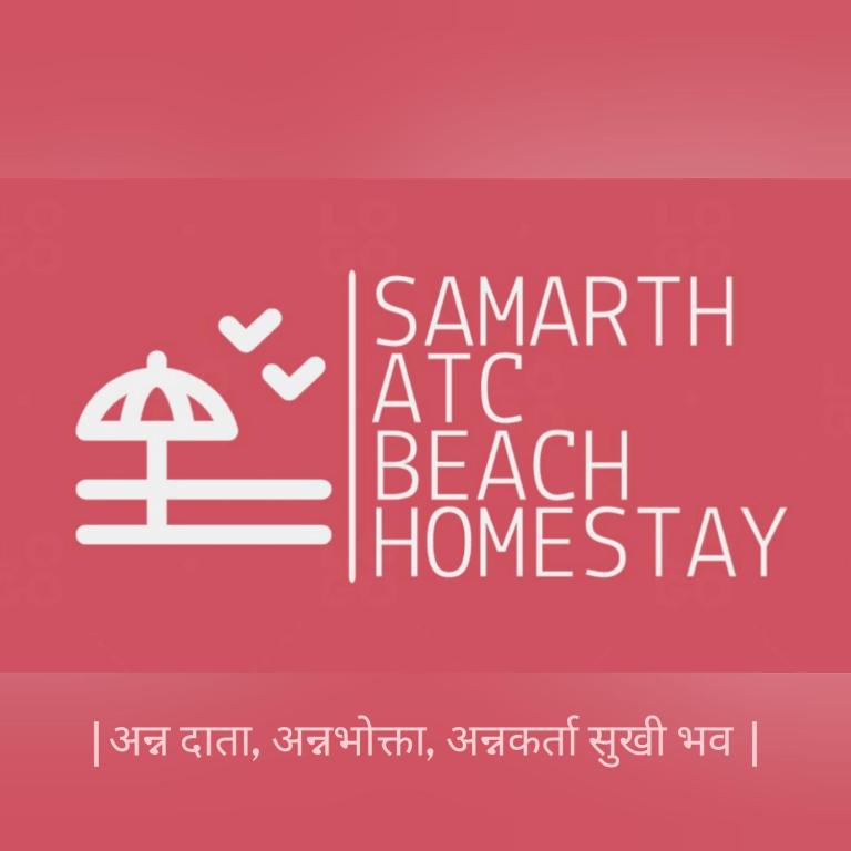 Samarth Atc-Beach Home Stay - Maharashtra
