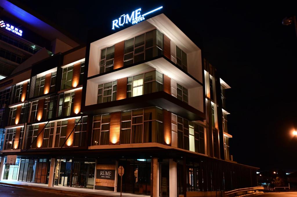 Rume Hotel - Kuching