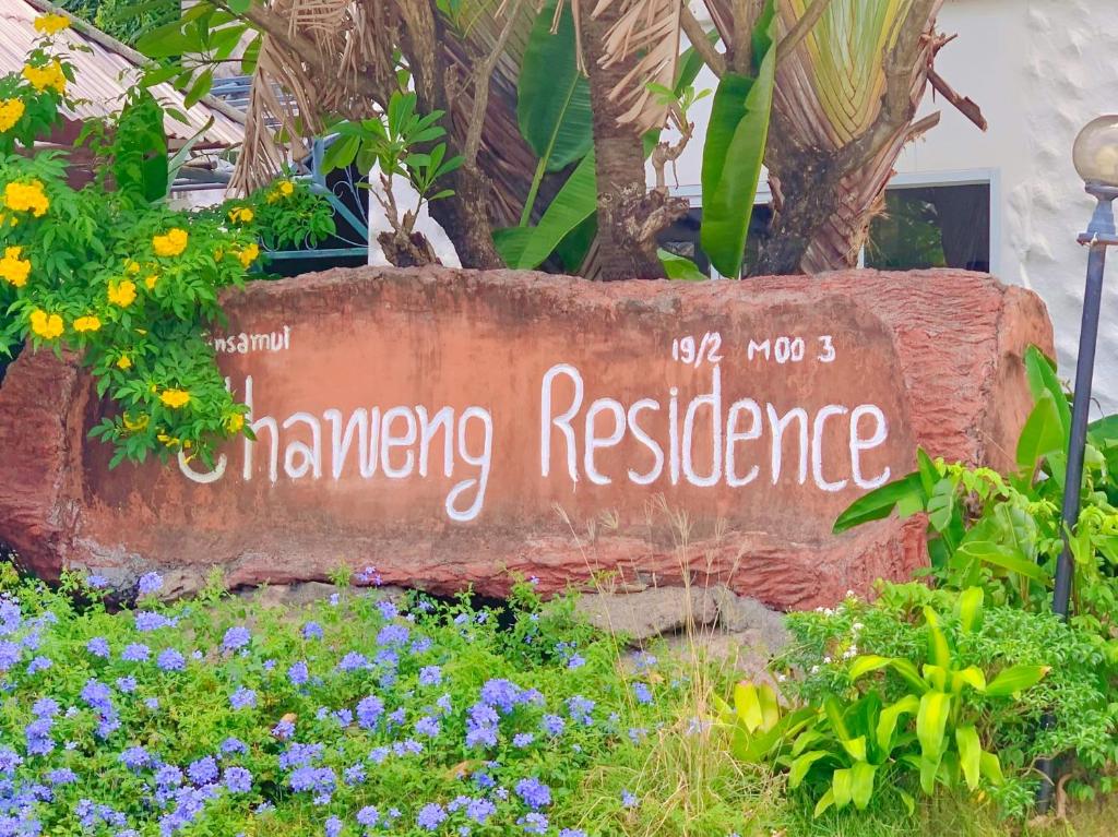 Chaweng Residence - Ko Samui