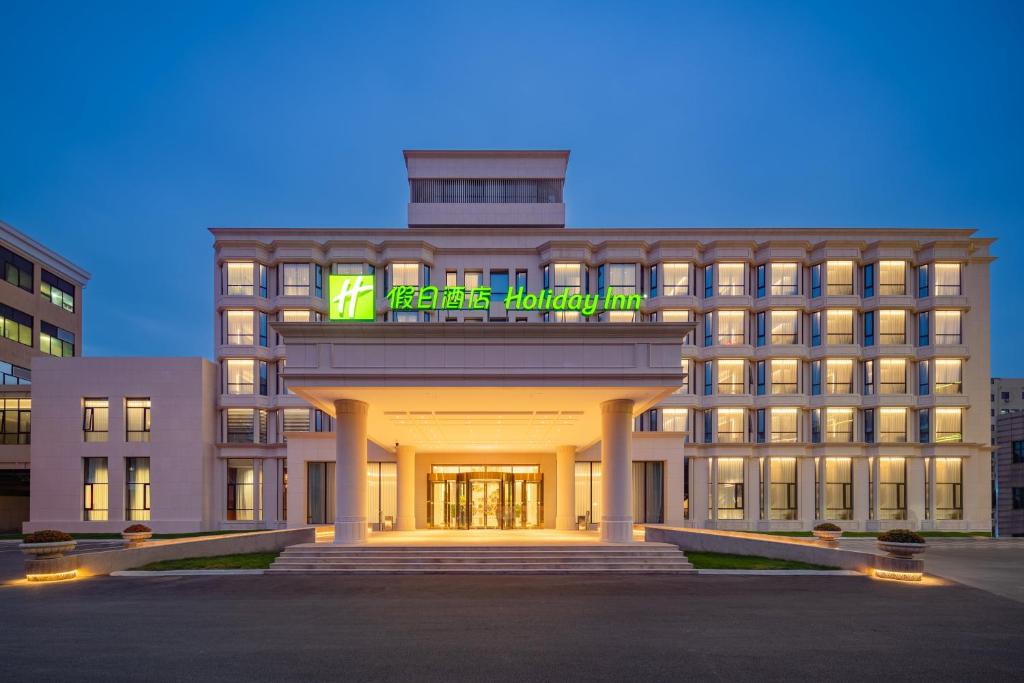 Holiday Inn Zhengzhou Zhongzhou, An Ihg Hotel - Kaifeng