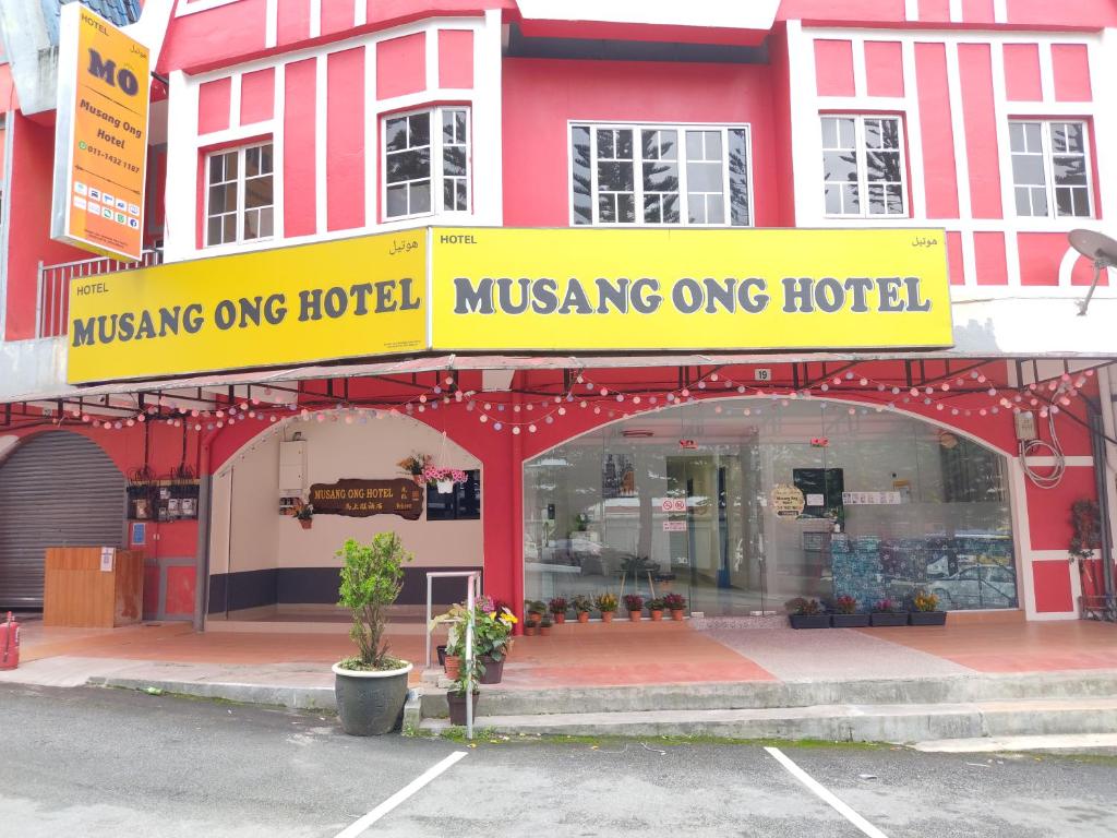 Musang Ong Hotel - Ringlet