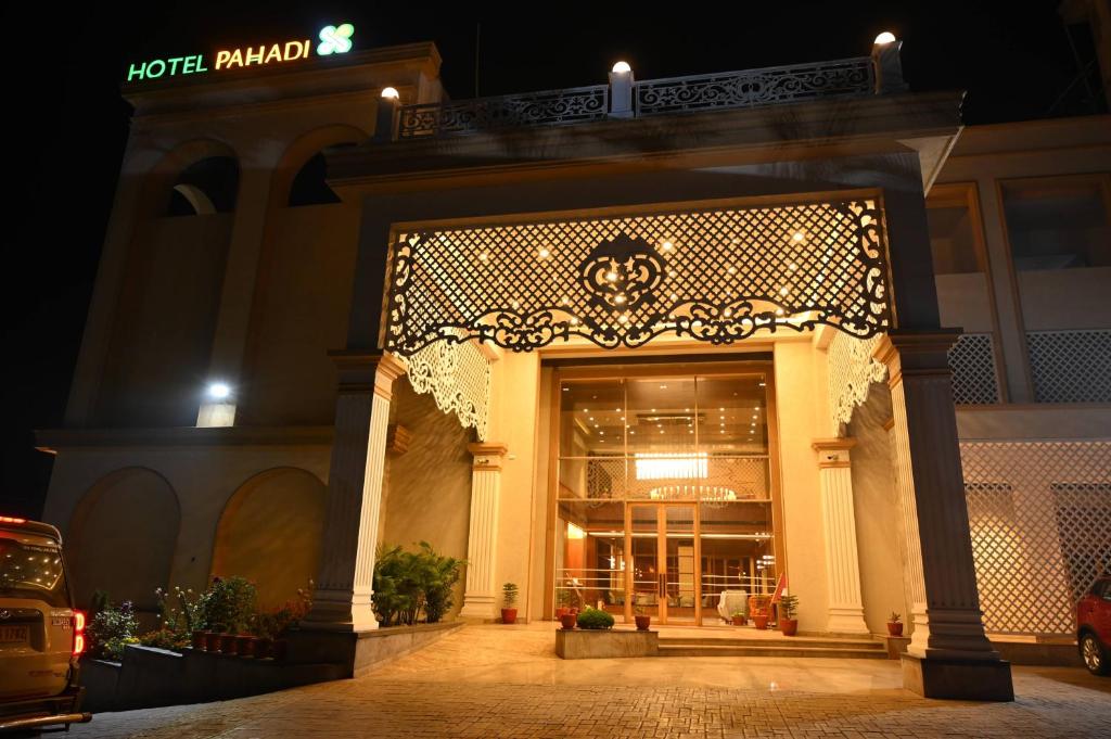 Hotel Pahadi - Odisha