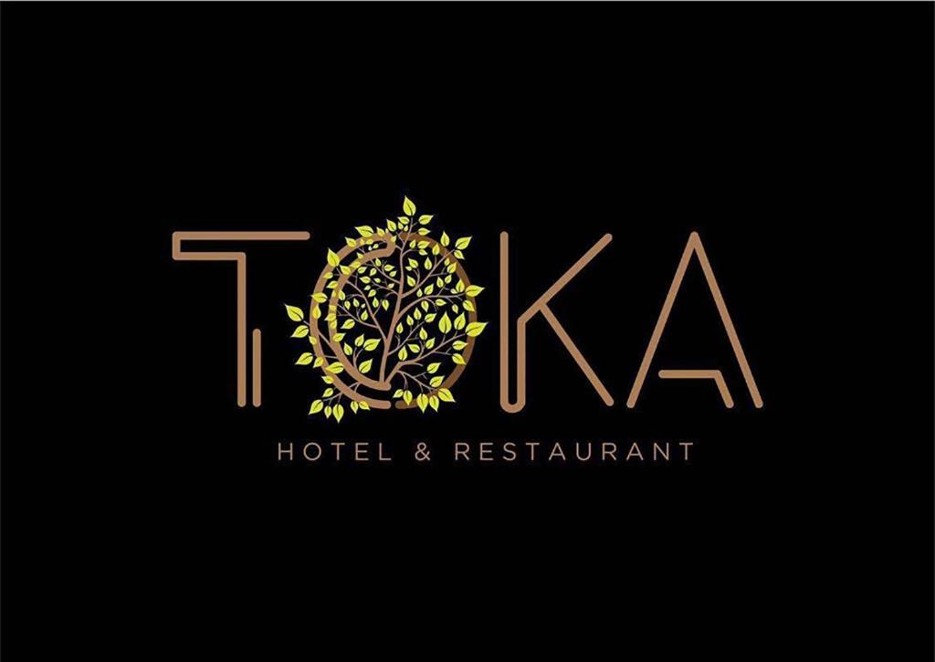 Toka Hotel Restaurant - Ohridsee