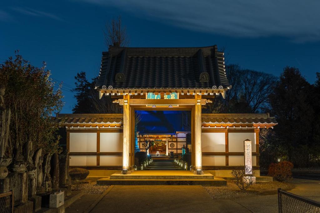 Templestay Zensō - 太田市