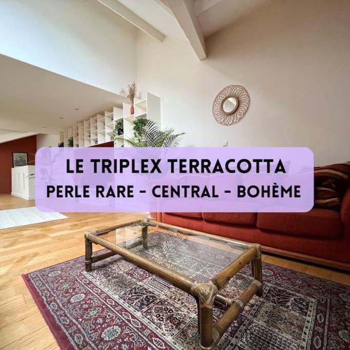 Le Triplex Terracotta - Sautron