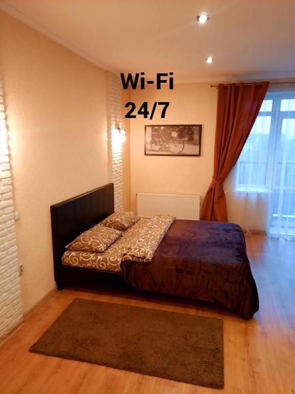 Квартири подобово Івано-Франківська Nice apartments for booking - Львівська область