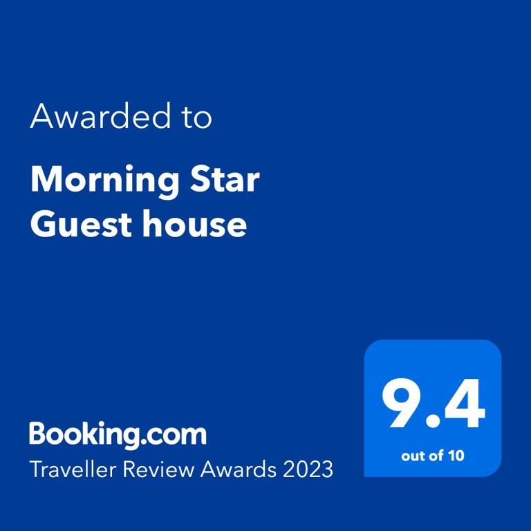 Morning Star Guesthouse - Sarm es-Sejk