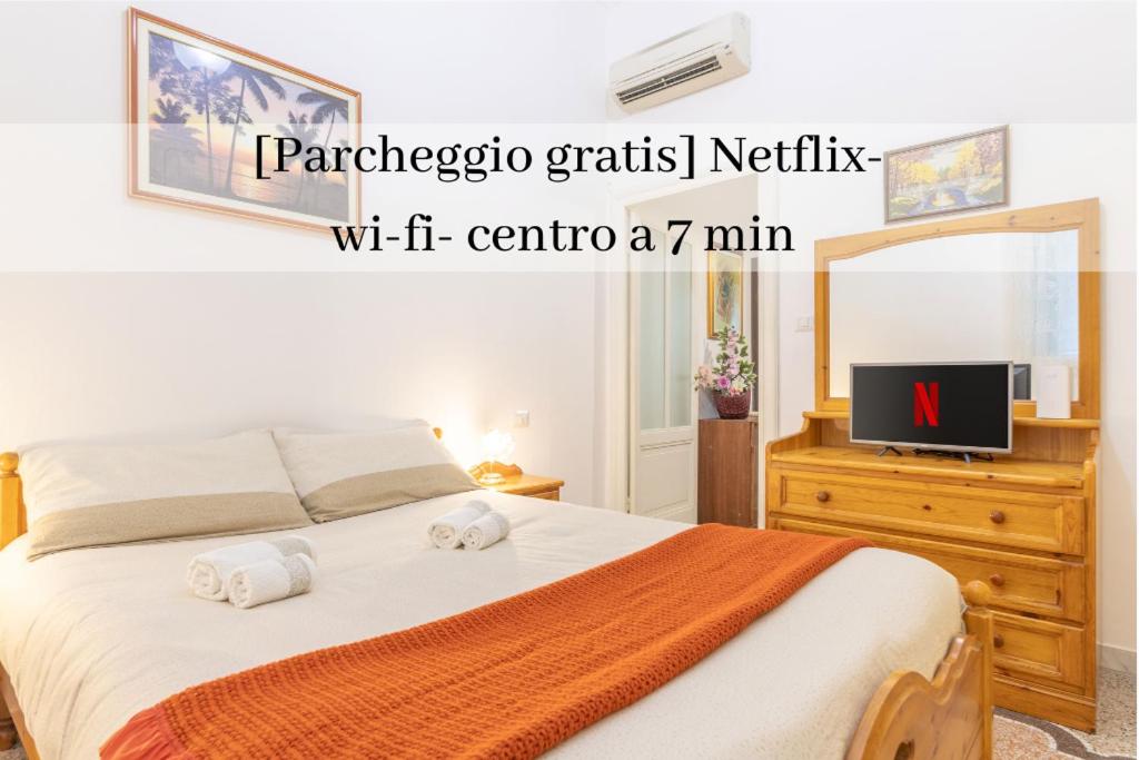 Parcheggio Gratis Netflix-wi-fi- Centro A 7 Min - Savona