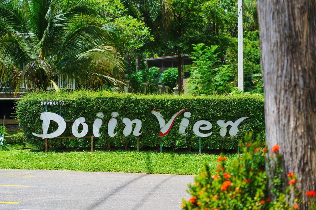 Doi Inthanon View Resort - Chom Thong District
