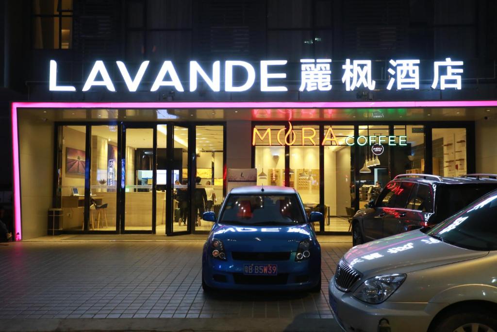 Lavande Hotel Guangzhou Taikoo Hui Square Shipaiqiao Subway Station - 자오칭 시