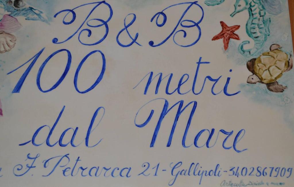 B&b 100 Metri Dal Mare - Gallipoli, Italia