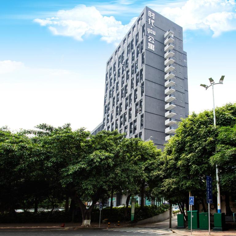 The Legend Nuomo Service Apartment - Guangzhou