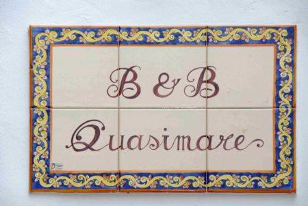 B&b Quasimare - Porto Cesareo