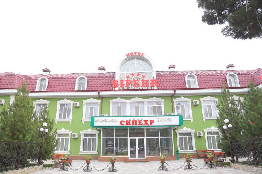 Sipehr Hotel - Tajikistan