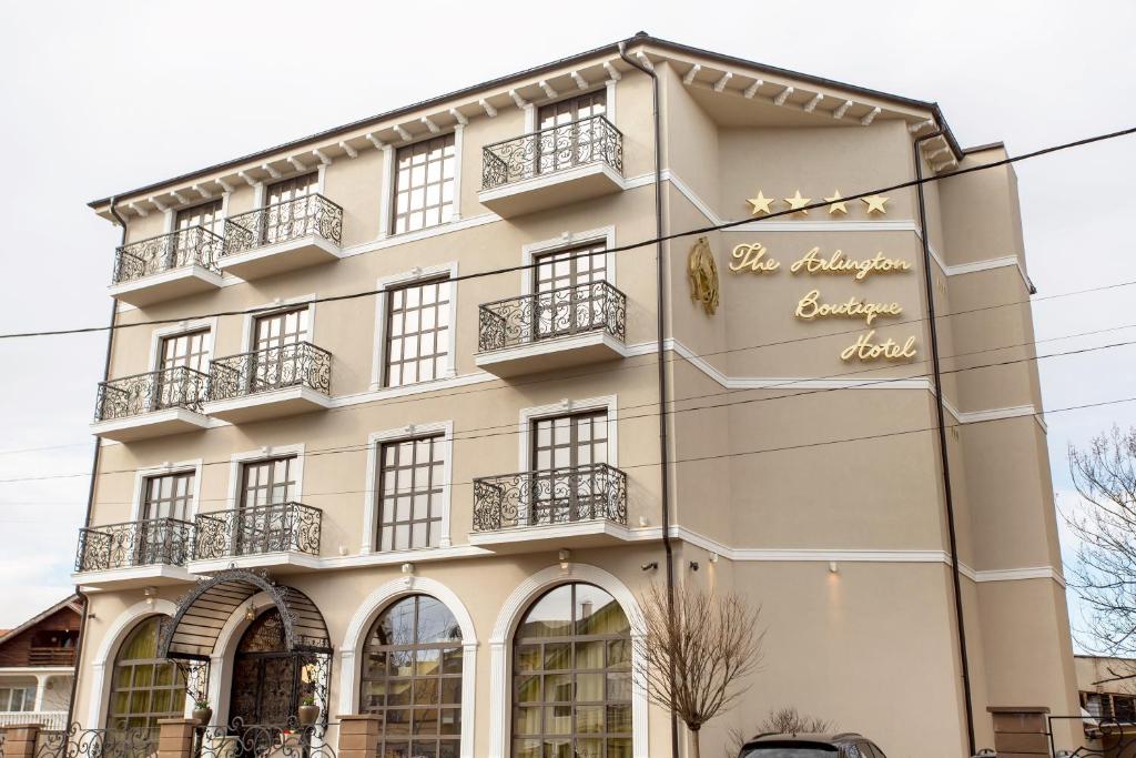 The Arlington Boutique Hotel - Rumanía