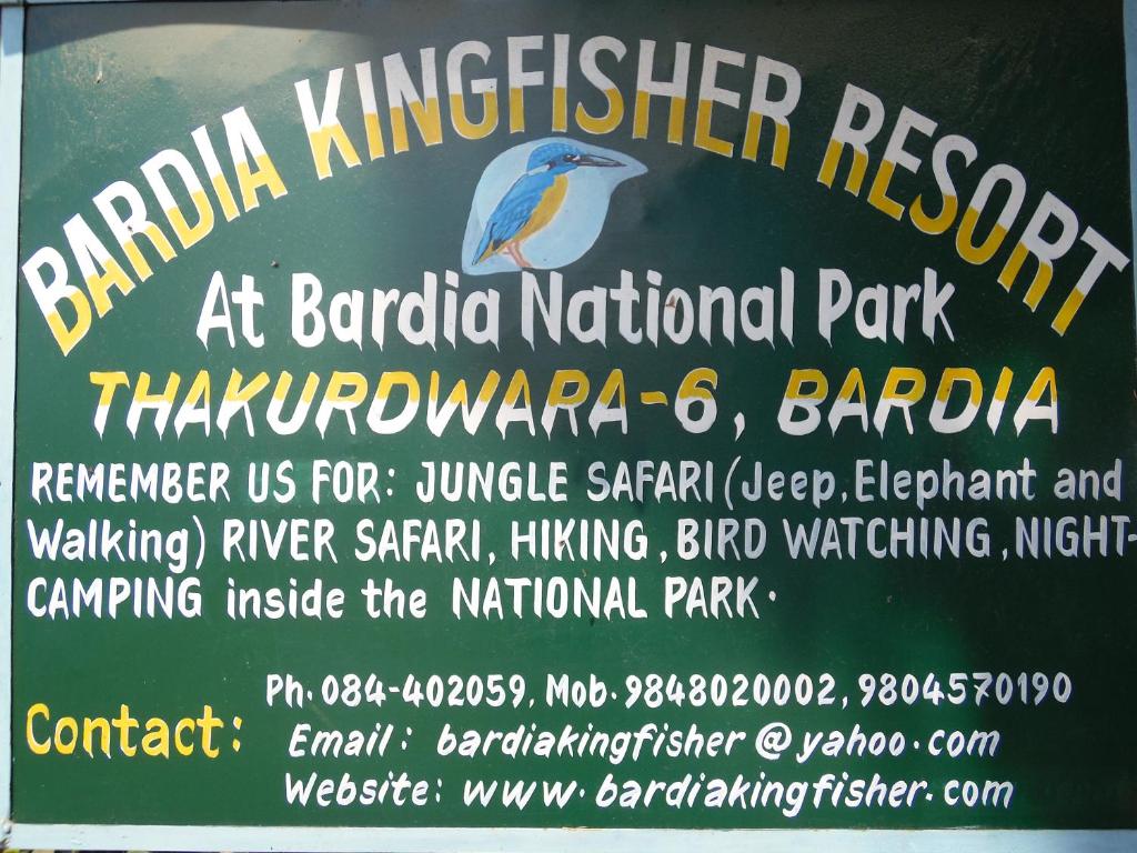 Bardia Kingfisher Resort - Népal
