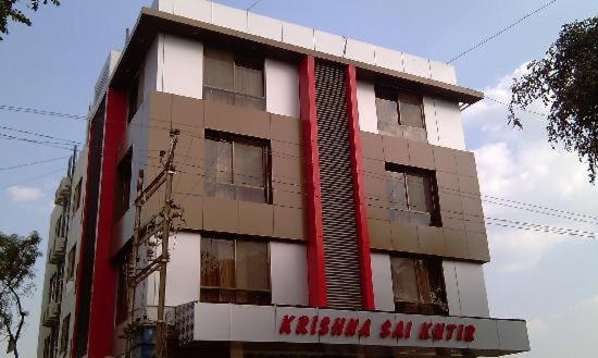 Hotel Krishna Sai Kutir - Kopargaon