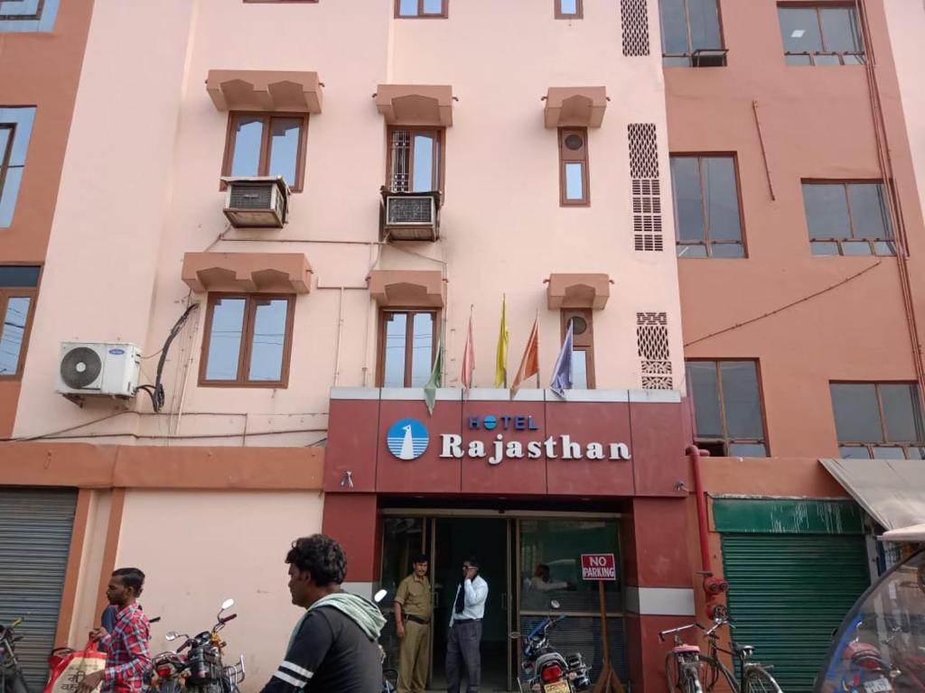 Hotel Rajasthan - Katihar