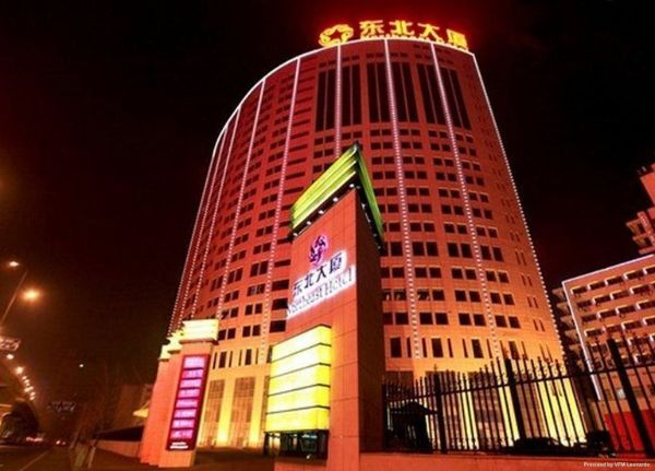 Northeast Hotel - Shenyang
