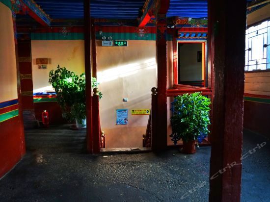 Lhasa Bangdacang Hotel - District de Chengguan