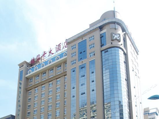 Rebecca Hotel - Zhengzhou