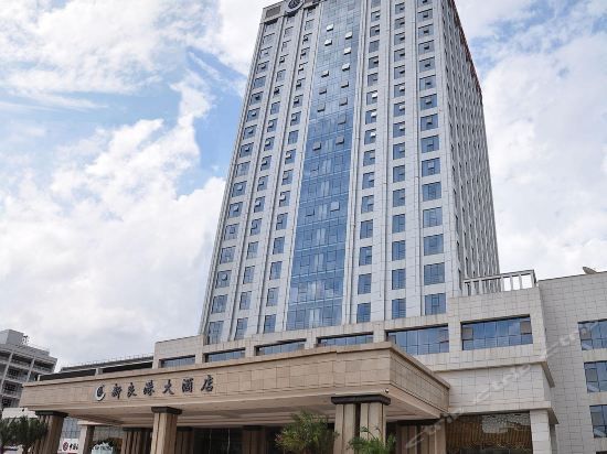 New Cozy Harbour Hotel - Nanning