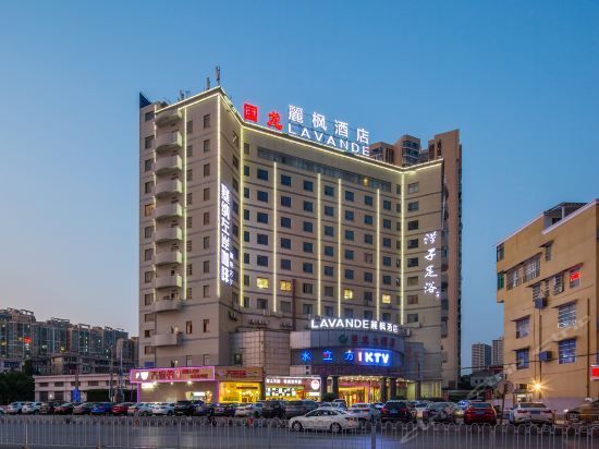 Lavande Hotel Changsha High-speed Rail Station Shu Mu Ling Branch - 창사 시
