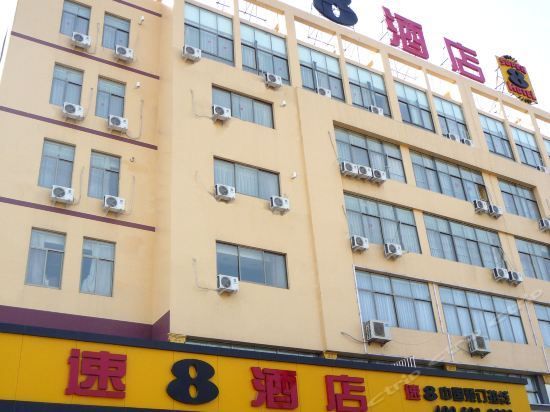Super 8 Hotel Qingdao Jiaonan Hengliyuan - 르자오 시