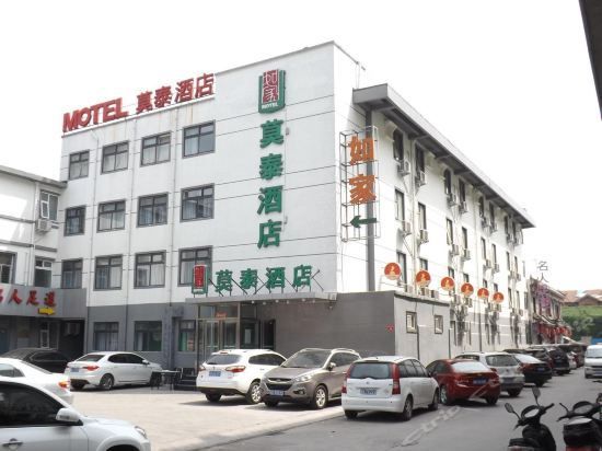Motel 168 (Kaifeng Gulou Square) - Kaifeng