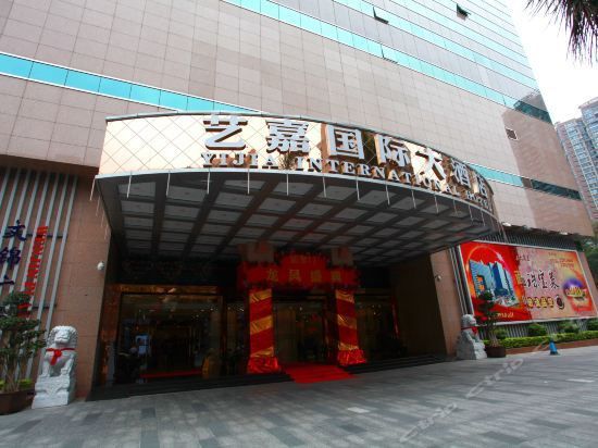 Yijia International Hotel - Sencsen