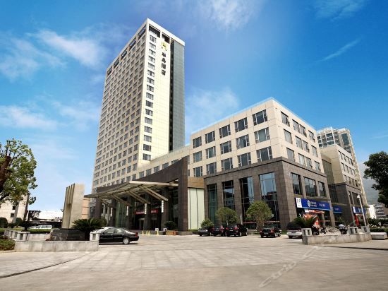 Peninsula Hotel - Taizhou