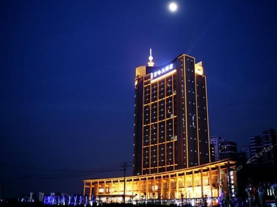 邢台万峰大酒店 - Xingtai