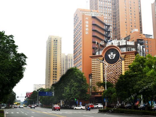 Radow Hotel - Yichang