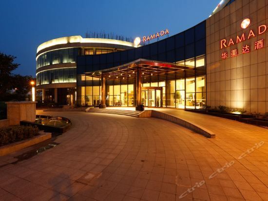 Ramada Nanjing - Nanjing Airport (NKG)