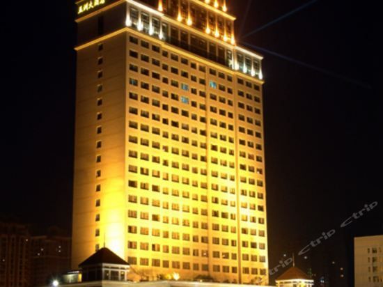Sunshine Continental Grand Hotel - Chongqing