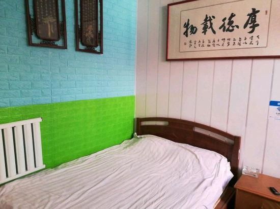 123 Hostel - Qingdao