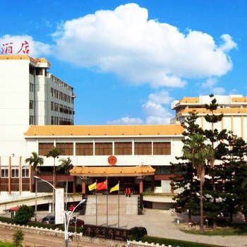 Jinbao Hotel - Xiamen
