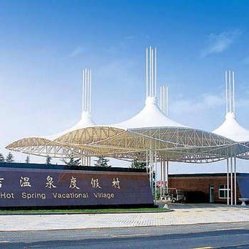 Daji Resort And Spa Village - Nanjing - Nanjing