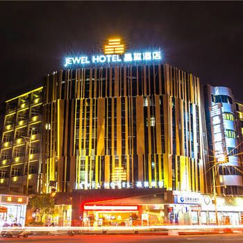 Creek View Hotel - Yangshuo - 高雄市